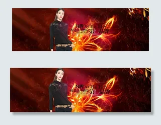 淘宝天猫女装女包促销海报