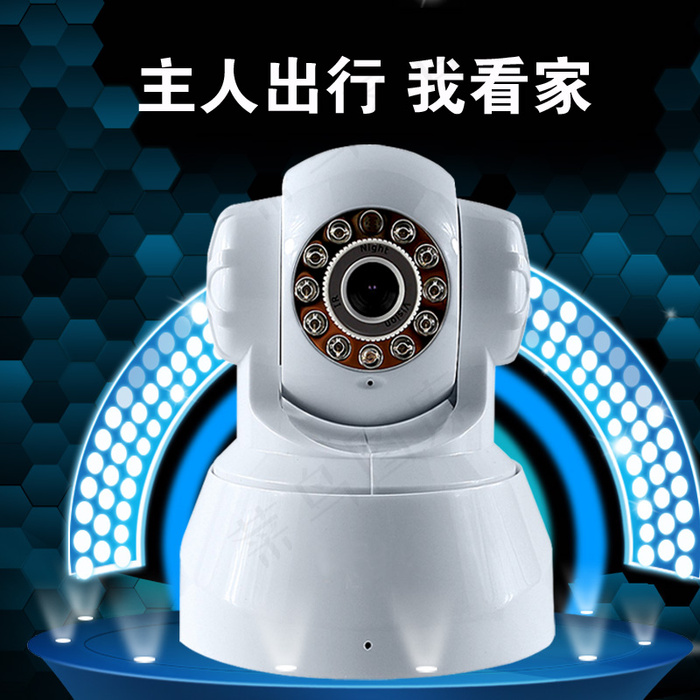 监控科技背景灯光闪耀主图直通车psd模版下载
