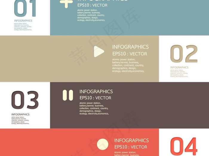 创意商业信息图图片