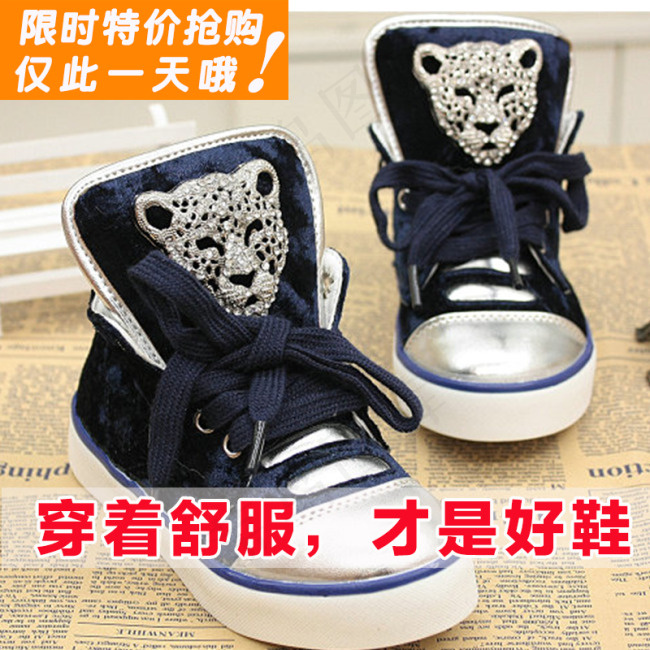 主图 鞋子直通车图 背景图