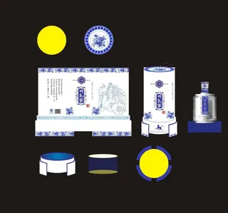 青花瓷酒包装盒