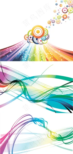 七彩绚丽曲线背景矢量素材