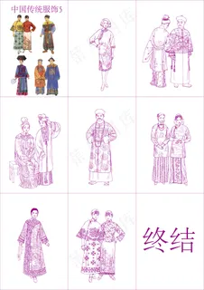 中国传统服饰设计矢量图 AI 中国传统服饰设计矢量图 AI