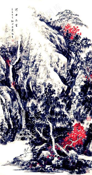 张丙官 山水画图片