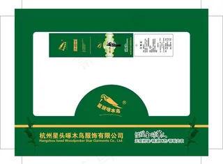 啄木鸟 内衬图片