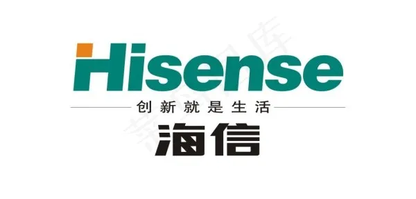 海信LOGO矢量素材ai矢量模版下载