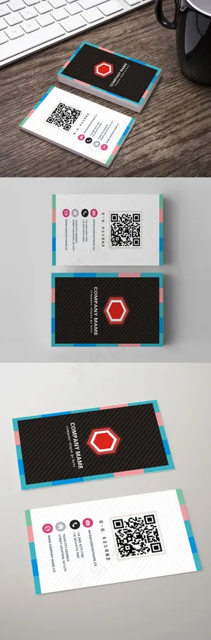 创意彩色个性竖版名片设计