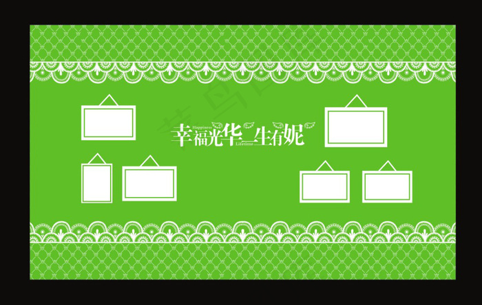 婚礼签到区cdr矢量模版下载