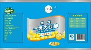 食用油标签