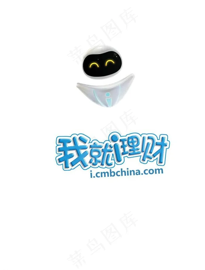 招商银行 理财海报图片psd模版下载