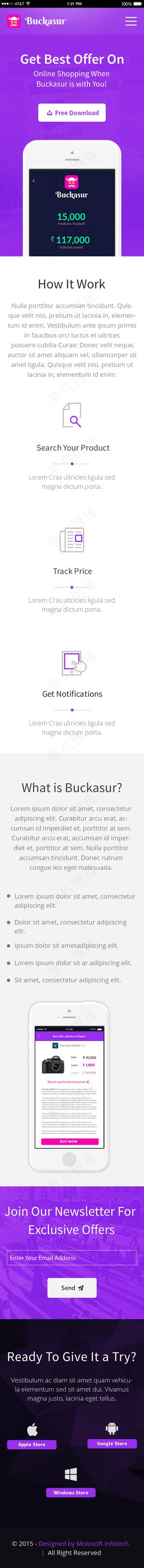 Web 移动端 APP介绍下载页