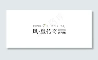 凤凰传奇 logo图片
