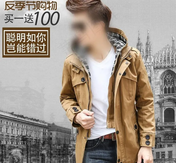 男装主图图片psd模版下载