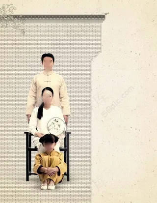 中国风海报设计一家山口