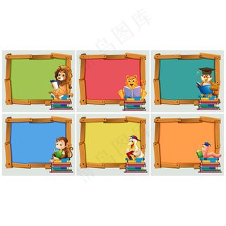 卡通狮子矢量设计