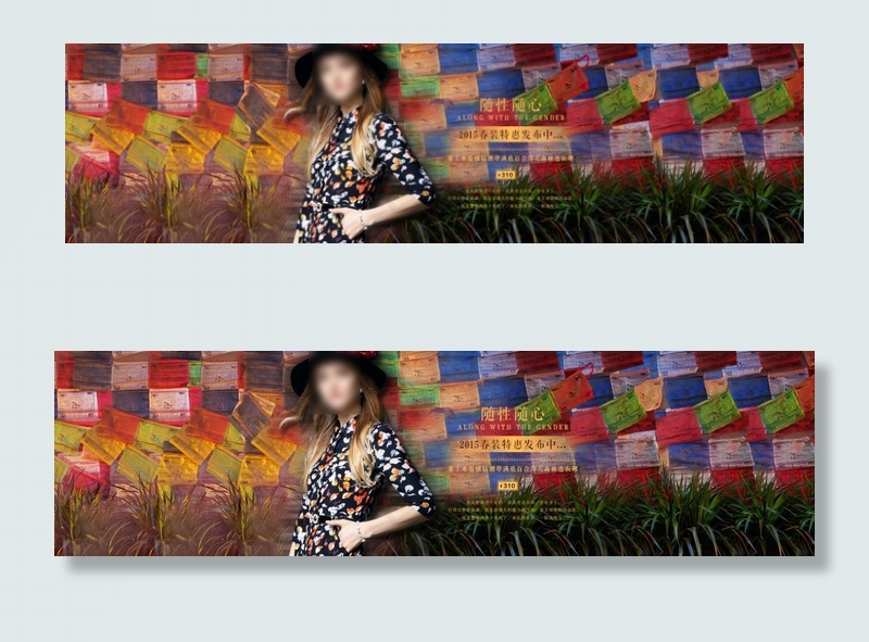 淘宝连衣裙海报