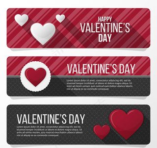 情人节爱心banner矢量素材