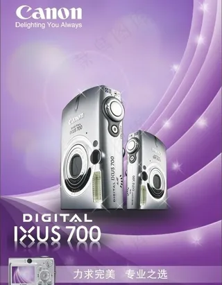佳能相机宣传单页图片