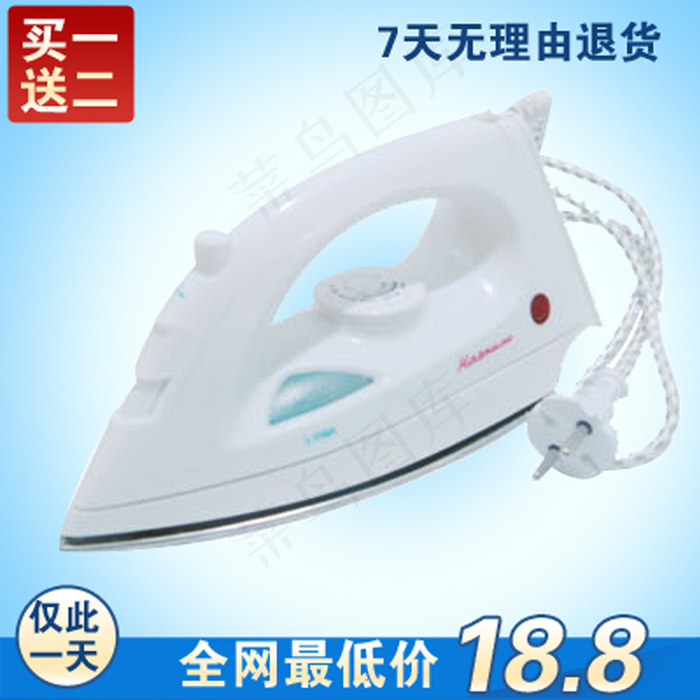 淘宝店铺熨烫机主图模板psd素材设...psd模版下载