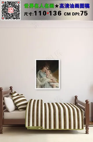 0107威廉·阿道夫·布格罗母女