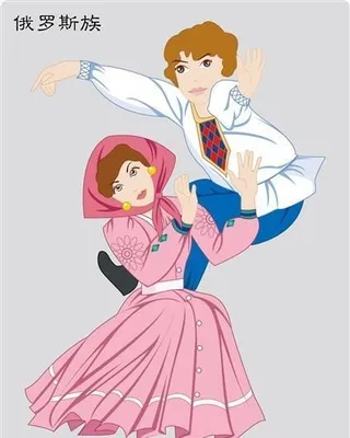 中国少数民族矢量素材 ai格式_5...