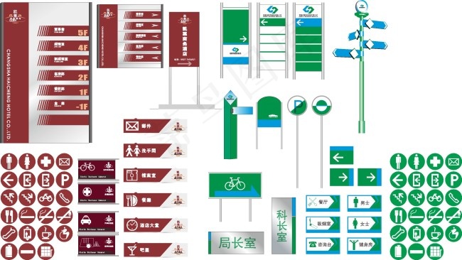 各类标识牌cdr矢量模版下载