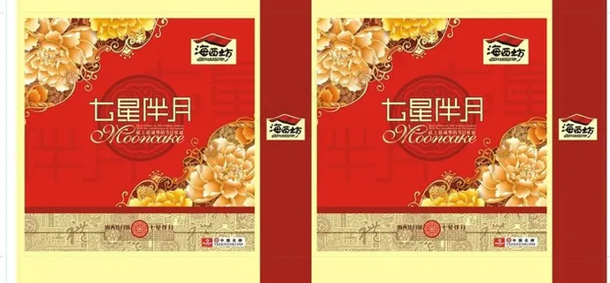 月饼盒包装图片 月饼盒包装图片