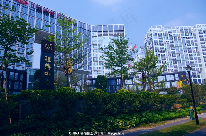 城市楼景 珠江国际中心图片