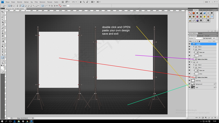 高档展架展示模板样机