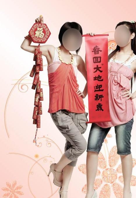 医疗杂志封面图片