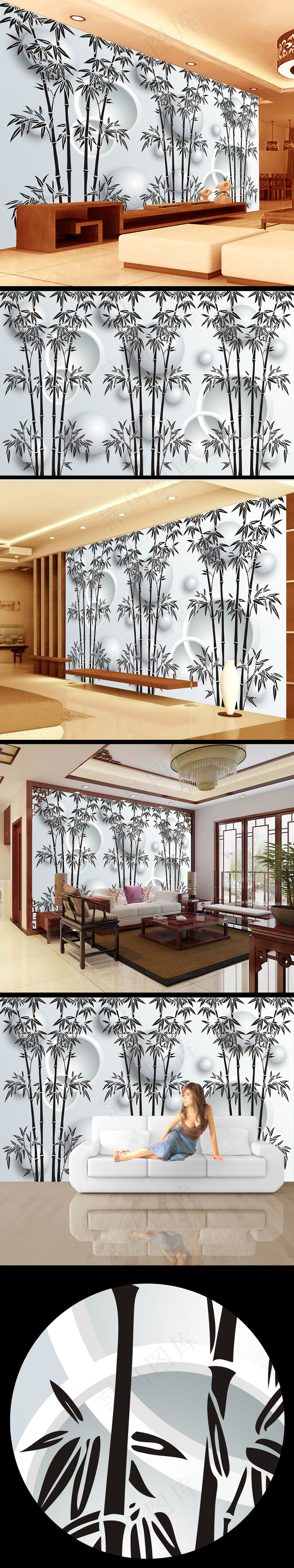 3d竹子电视墙设计(9071X5669(DPI:72))psd模版下载