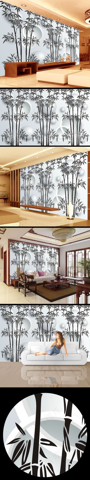 3d竹子电视墙设计