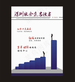 封面图片