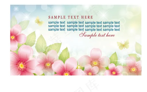 梦幻春天花卉植物矢量素材 梦幻春天花卉植物矢量素材