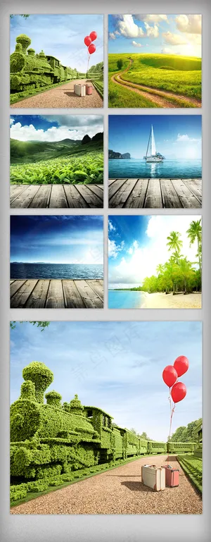 夏季绿色草地天空淘宝主图免费背景设...