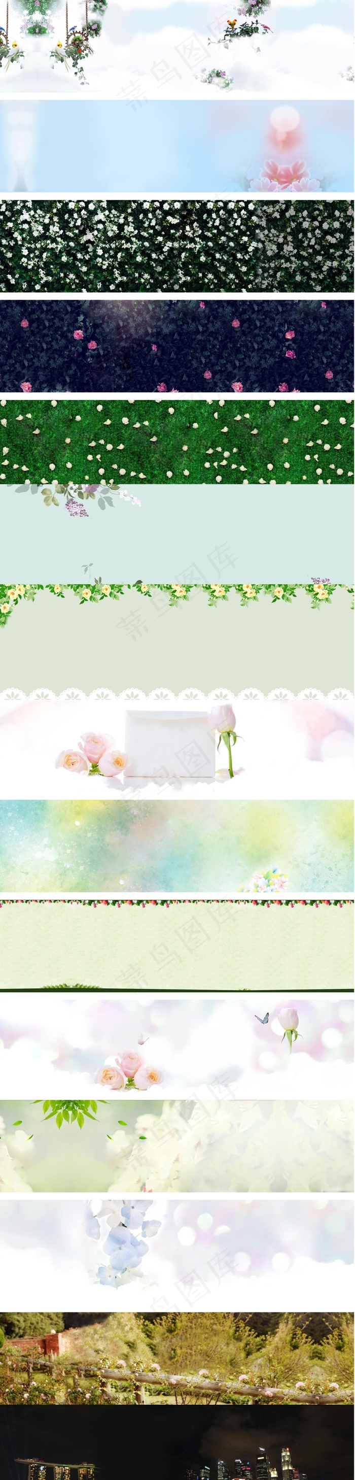 全屏1920海报背景素材PSD下载