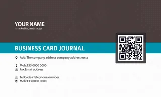 科技IT蓝色简约名片二维码PSD下...