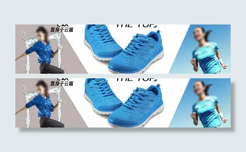 运动鞋海报图片psd模版下载