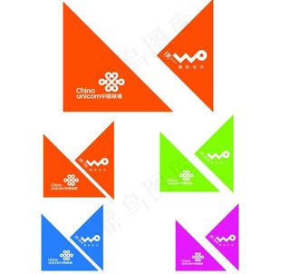 联通沃各类高清标志图片