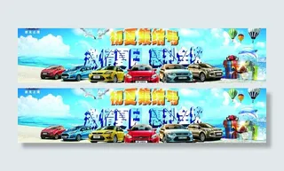 福特2013年全新款图片