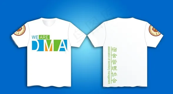 社团会衫模板图片