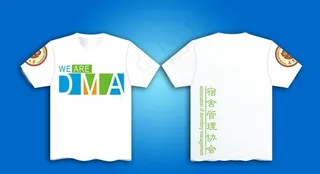 社团会衫模板图片