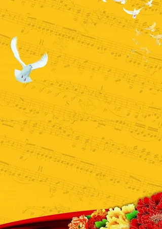 党建展板 七一展板图片