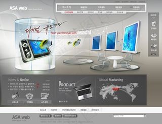 高科技公司网页psd模板