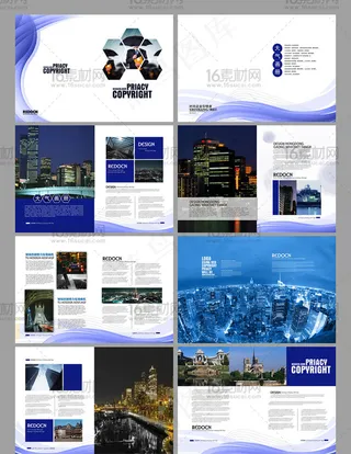 企业画册模板psd分层素材