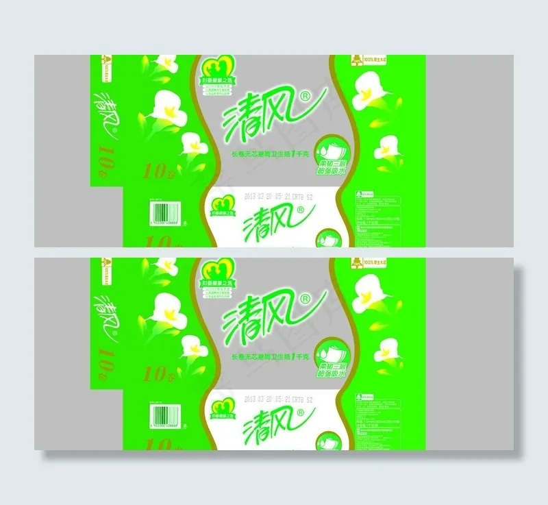 清风 卫生纸 2013年包装图片(7087X3248(DPI:300))psd模版下载