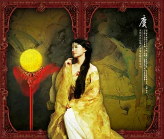 古典美女中国风素材