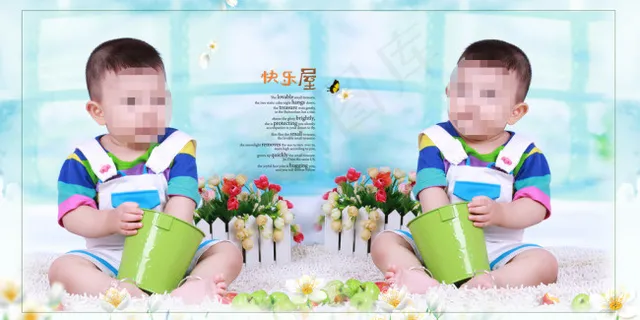 儿童相册模板 儿童相册模板