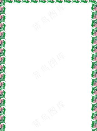 花朵绿叶边框