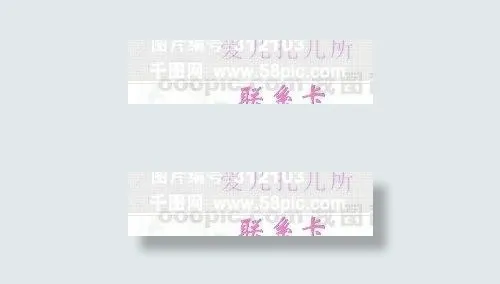 证卡模板 联系卡、广告卡类 矢量分...eps,ai矢量模版下载
